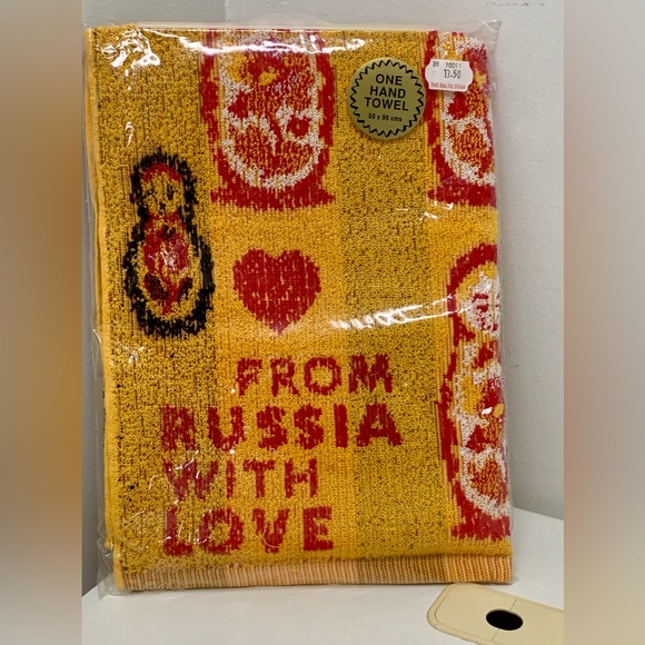 Vintage Soviet Era From Russia with Love Baltic Star Hand Towel